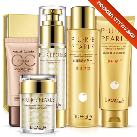 Bioaqua Pure Pearls Facial Skin Care Set Hyaluronic Acid Deep Moisturizing Anti Wrinkle Face care Pearl Whitening Cream